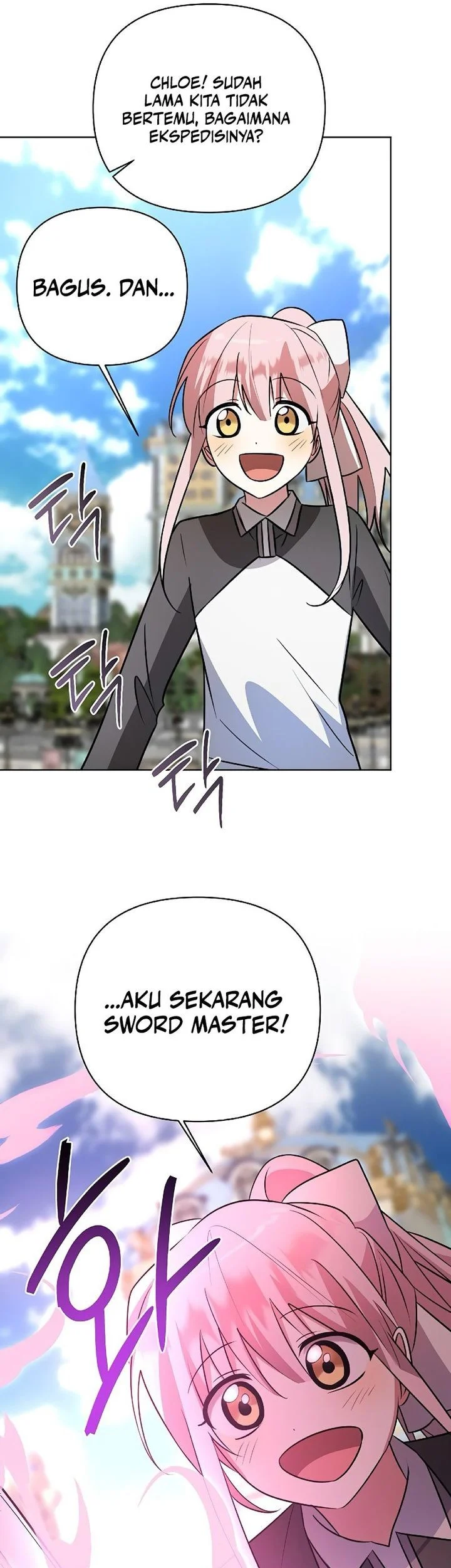 My Ruined Academy Life Chapter 48 Gambar 29