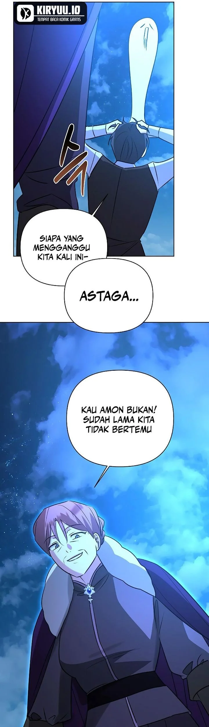 My Ruined Academy Life Chapter 48 Gambar 11