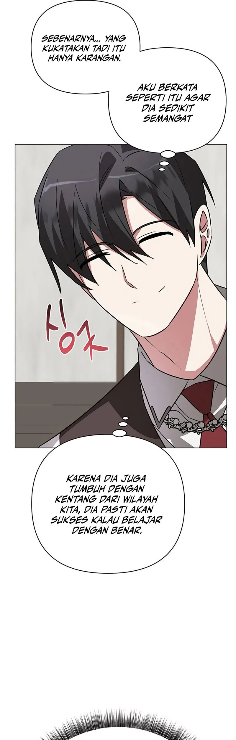 My Ruined Academy Life Chapter 49 Gambar 52