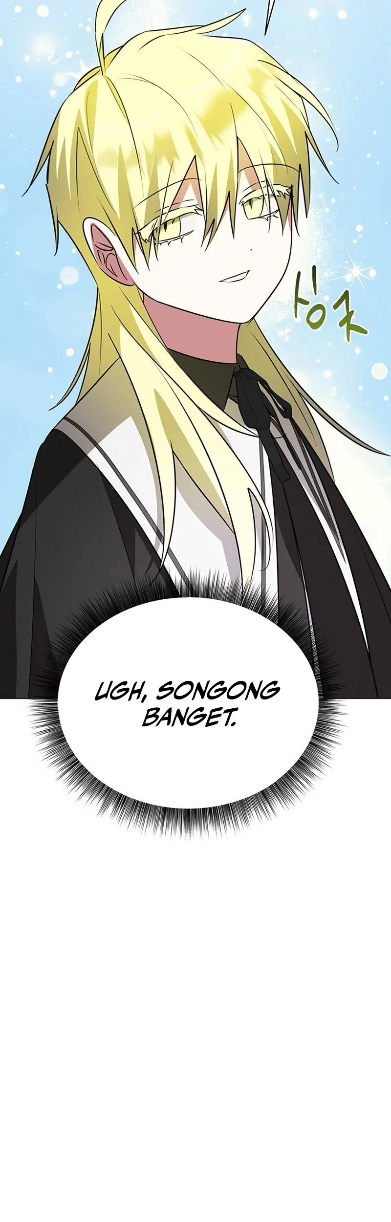 My Ruined Academy Life Chapter 49 Gambar 60