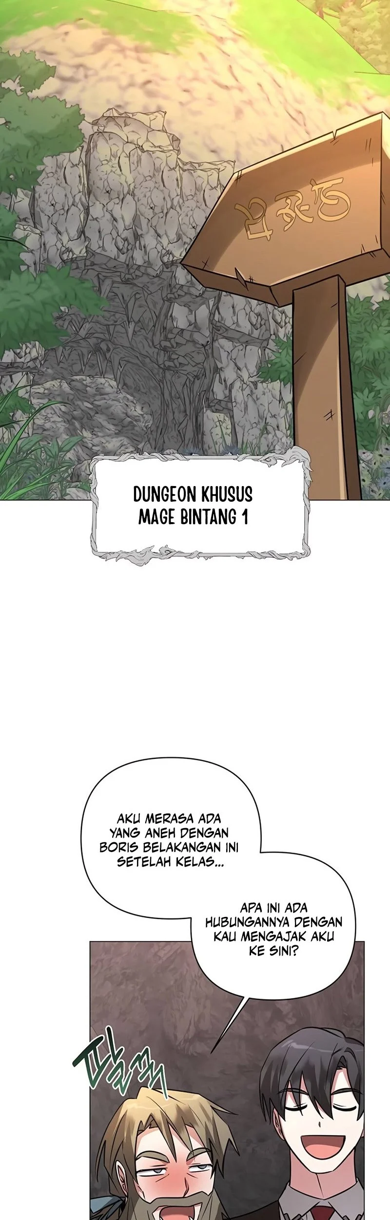 My Ruined Academy Life Chapter 49 Gambar 20