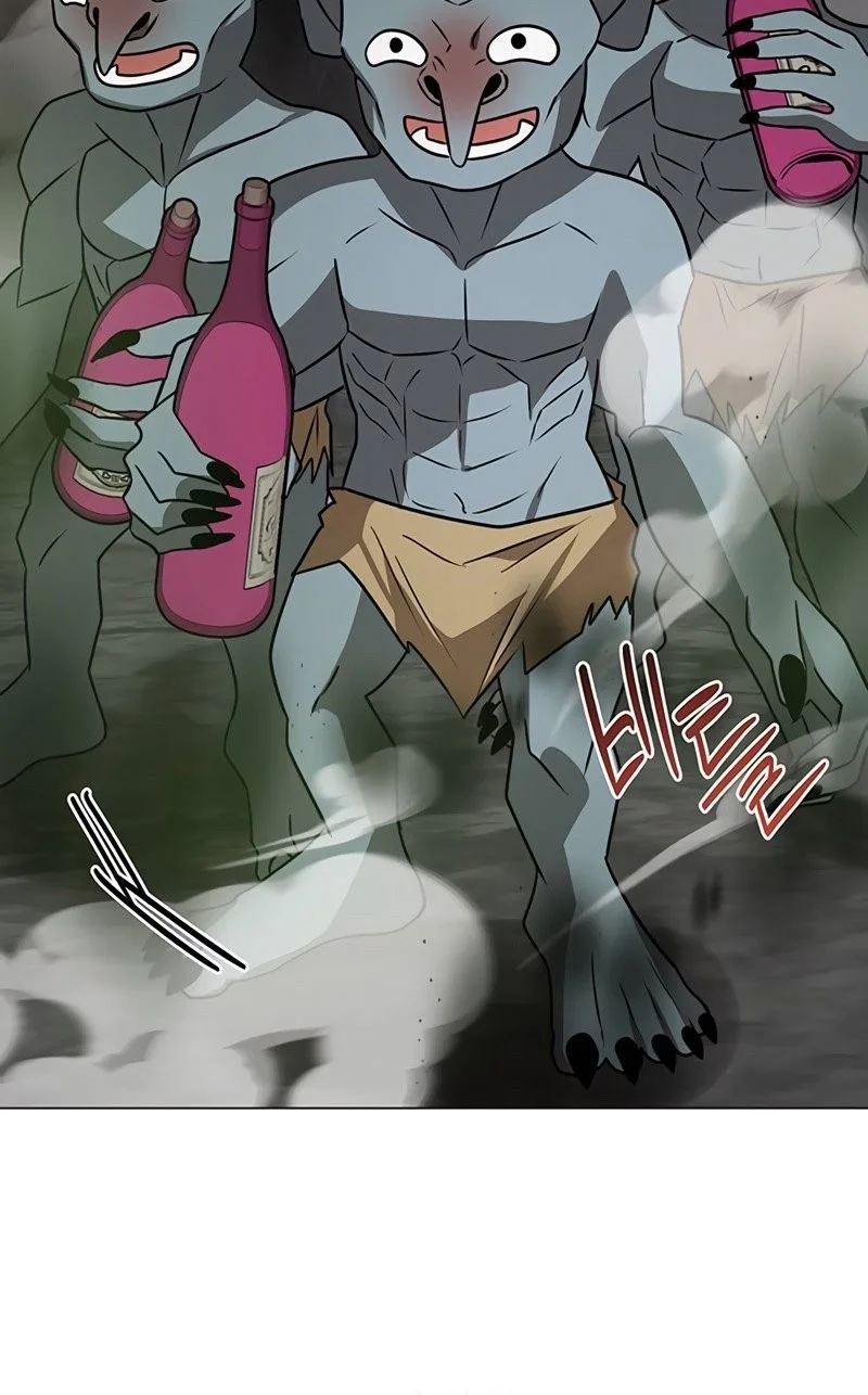 My Ruined Academy Life Chapter 49 Gambar 26