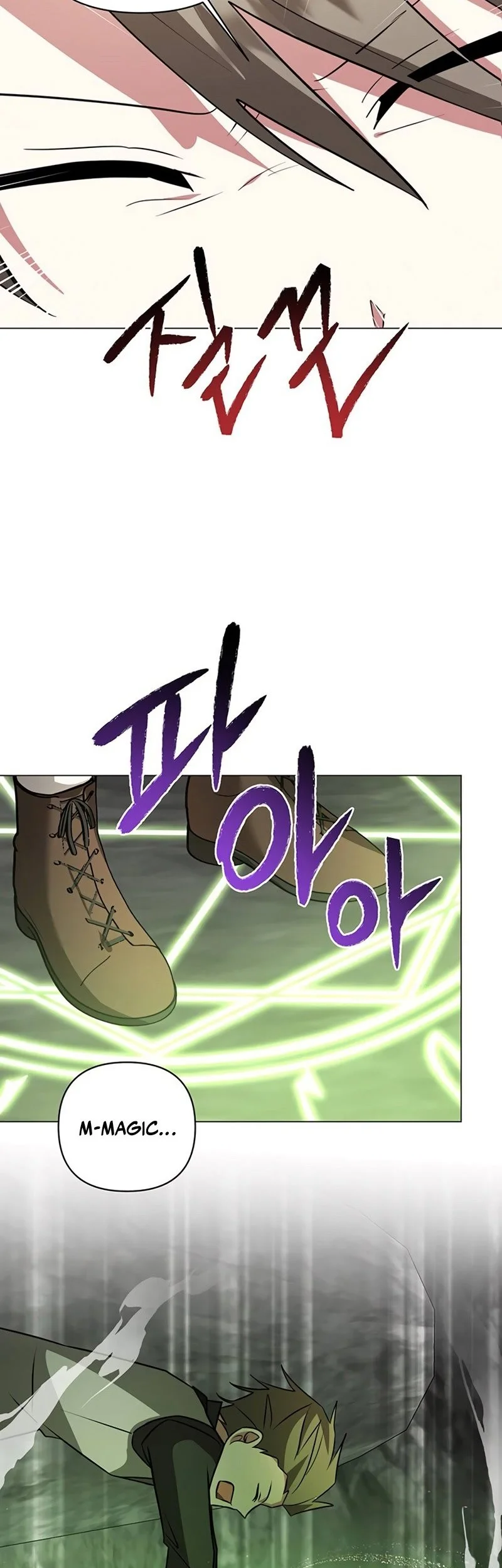 My Ruined Academy Life Chapter 49 Gambar 29