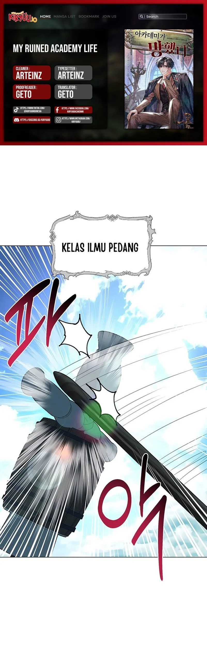 Komik My Ruined Academy Life Chapter 50 gambar nomor 1