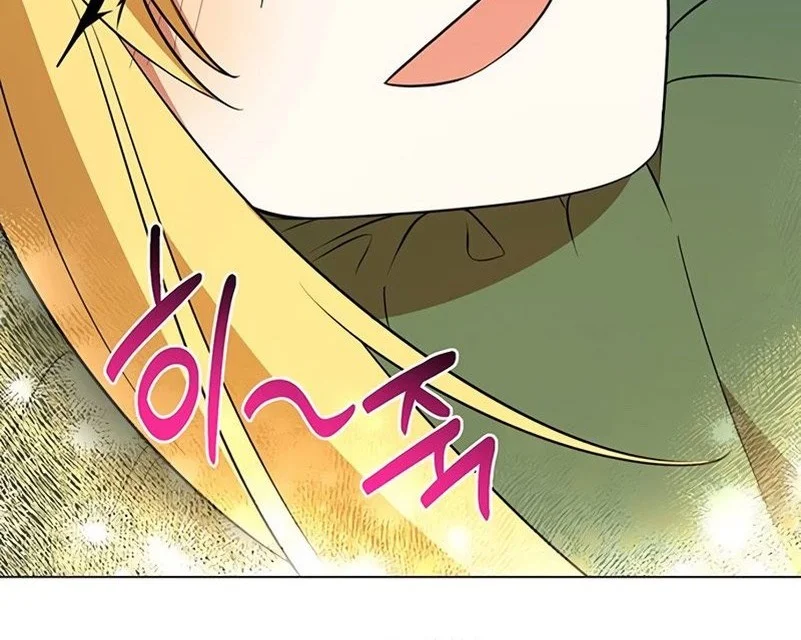 My Ruined Academy Life Chapter 50 Gambar 4