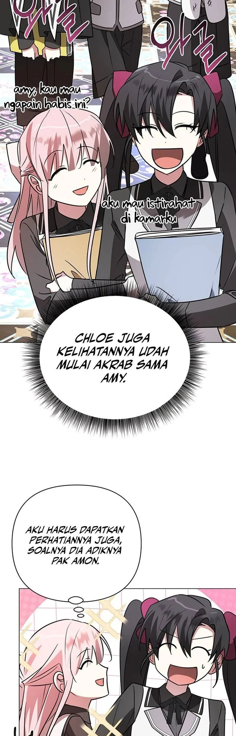 My Ruined Academy Life Chapter 50 Gambar 23