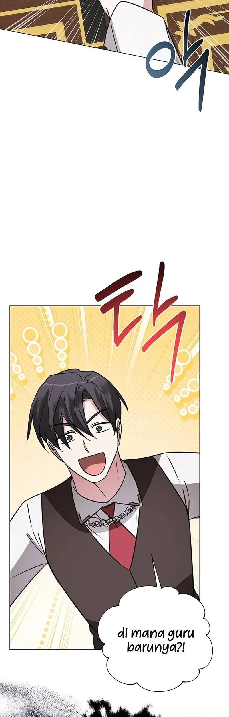 My Ruined Academy Life Chapter 50 Gambar 34