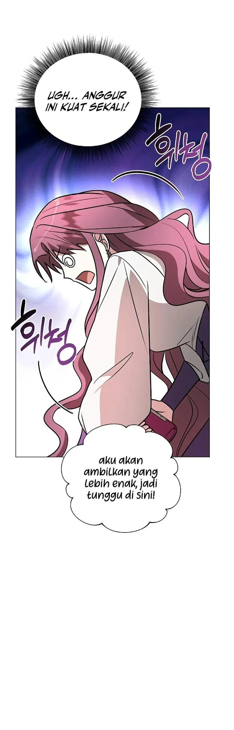 My Ruined Academy Life Chapter 51 Gambar 51