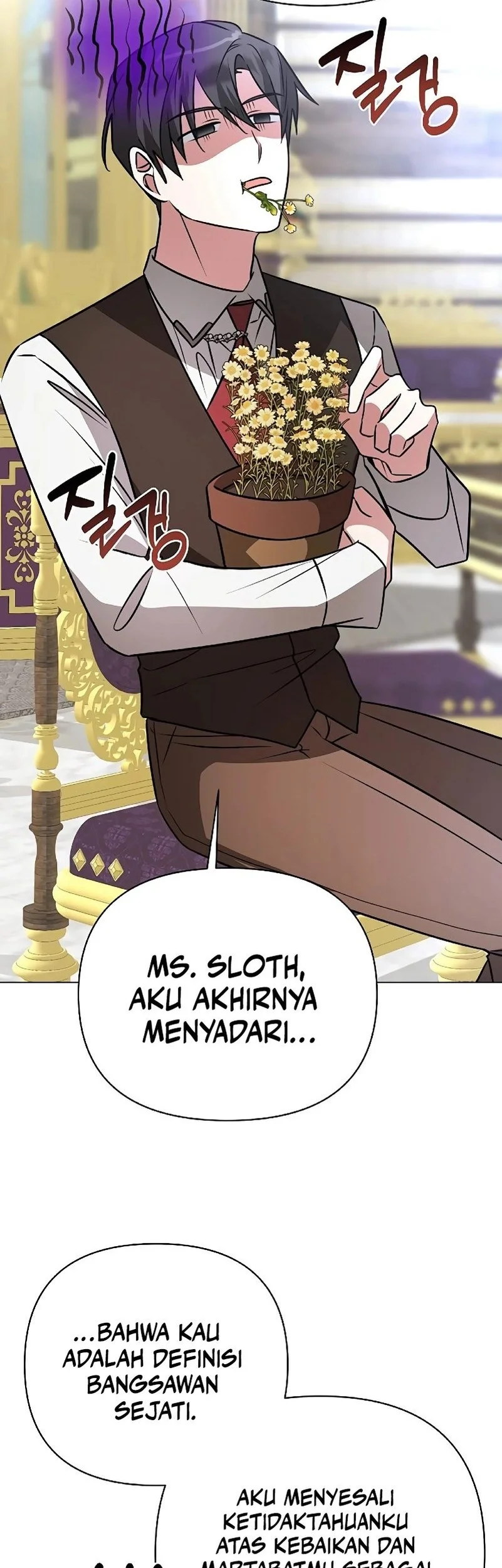 My Ruined Academy Life Chapter 51 Gambar 30