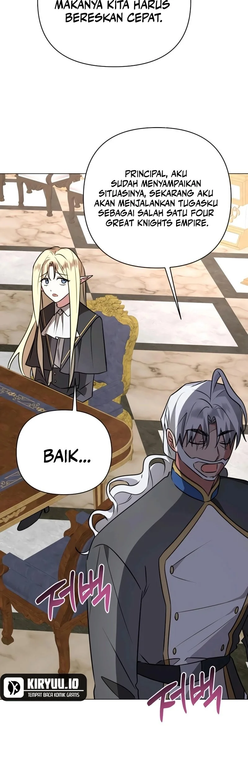 My Ruined Academy Life Chapter 53 Gambar 46