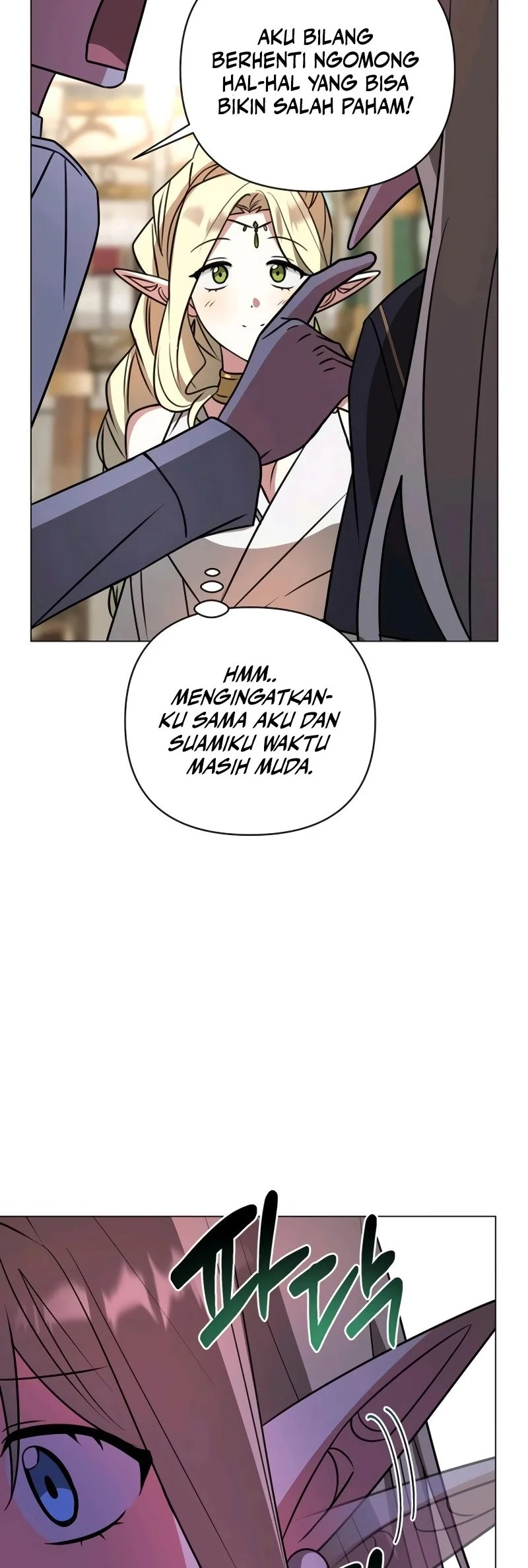 My Ruined Academy Life Chapter 53 Gambar 5