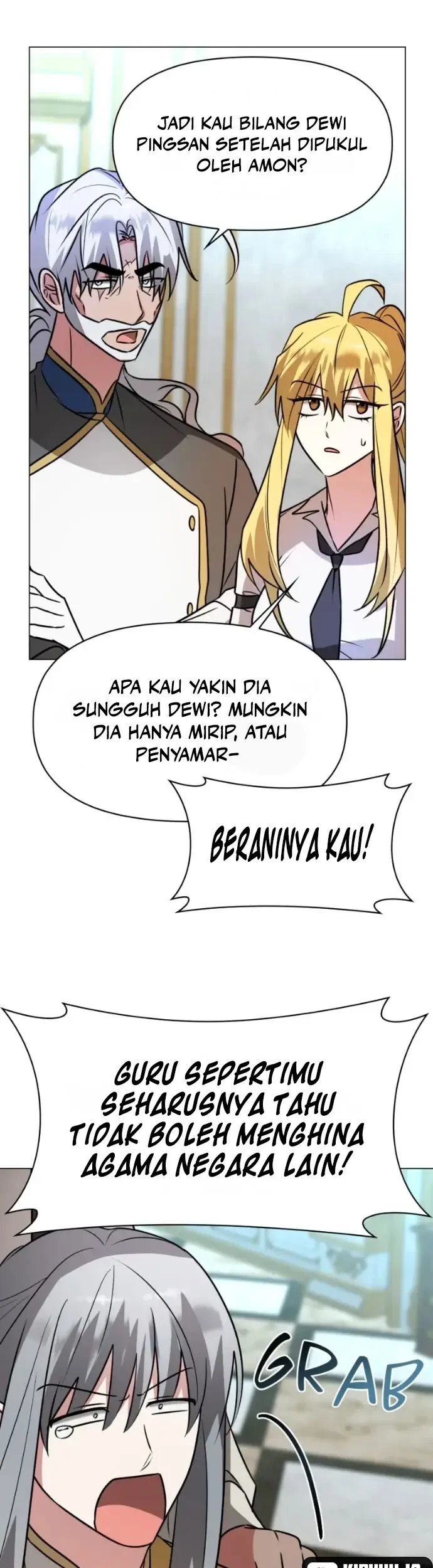 My Ruined Academy Life Chapter 68 Gambar 42