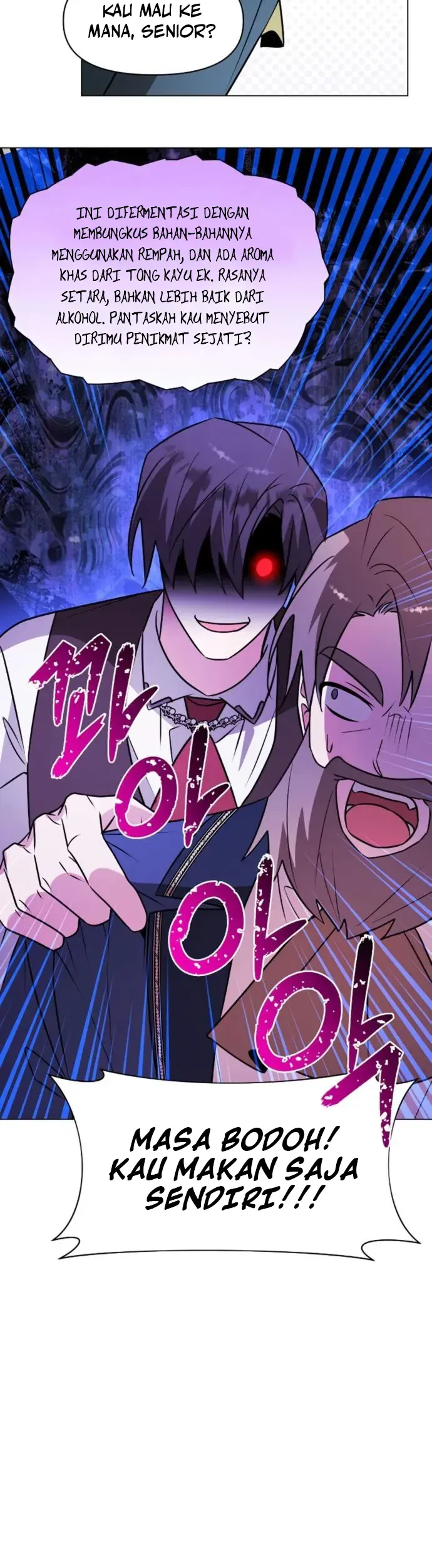 My Ruined Academy Life Chapter 69 Gambar 41