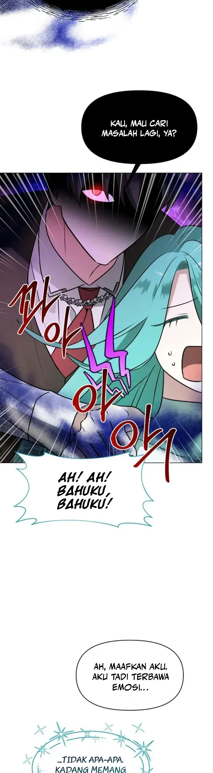 My Ruined Academy Life Chapter 69 Gambar 4