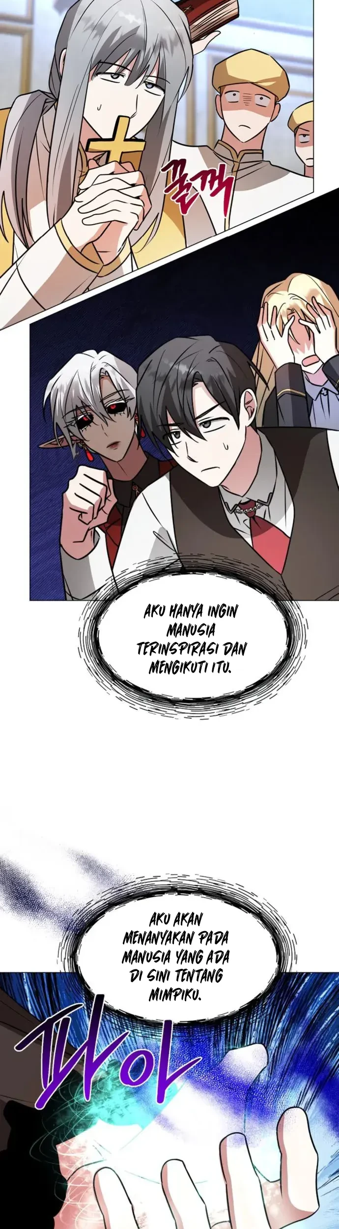 My Ruined Academy Life Chapter 69 Gambar 8