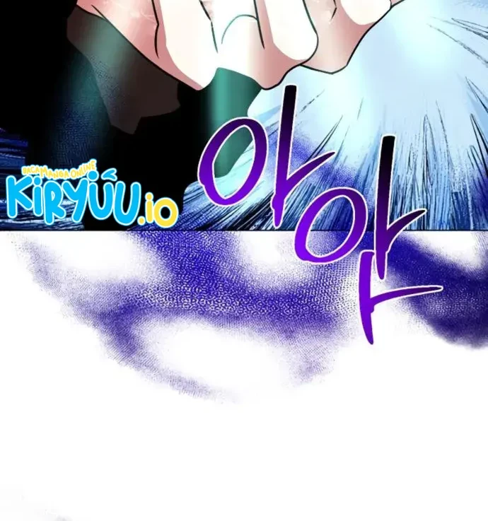 My Ruined Academy Life Chapter 69 Gambar 9