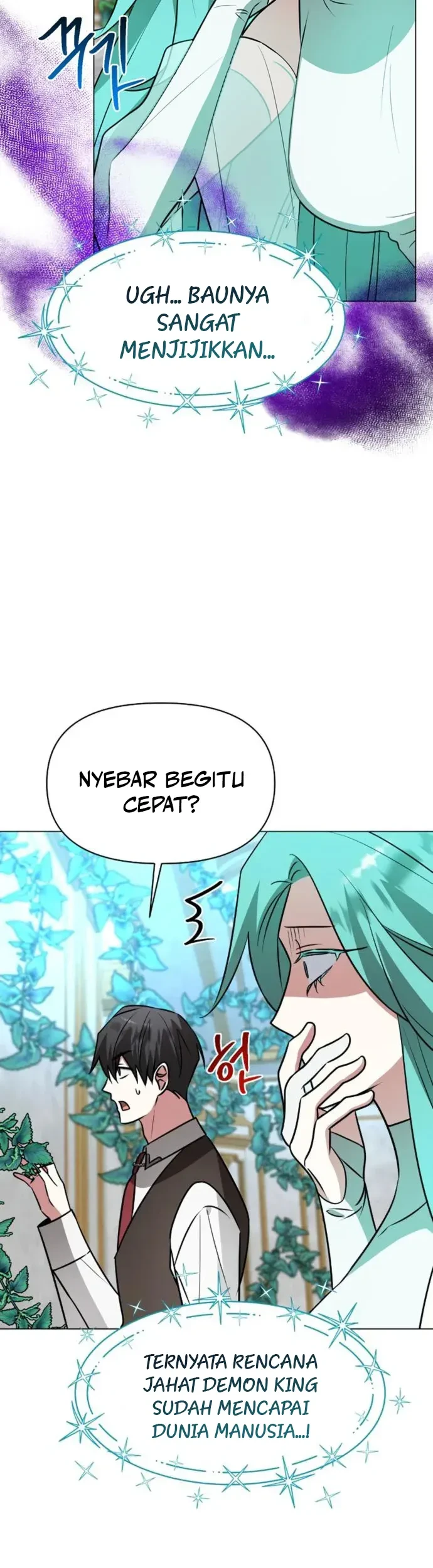 My Ruined Academy Life Chapter 69 Gambar 12