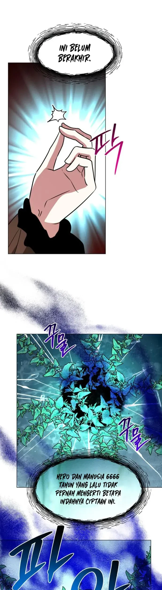 My Ruined Academy Life Chapter 69 Gambar 13