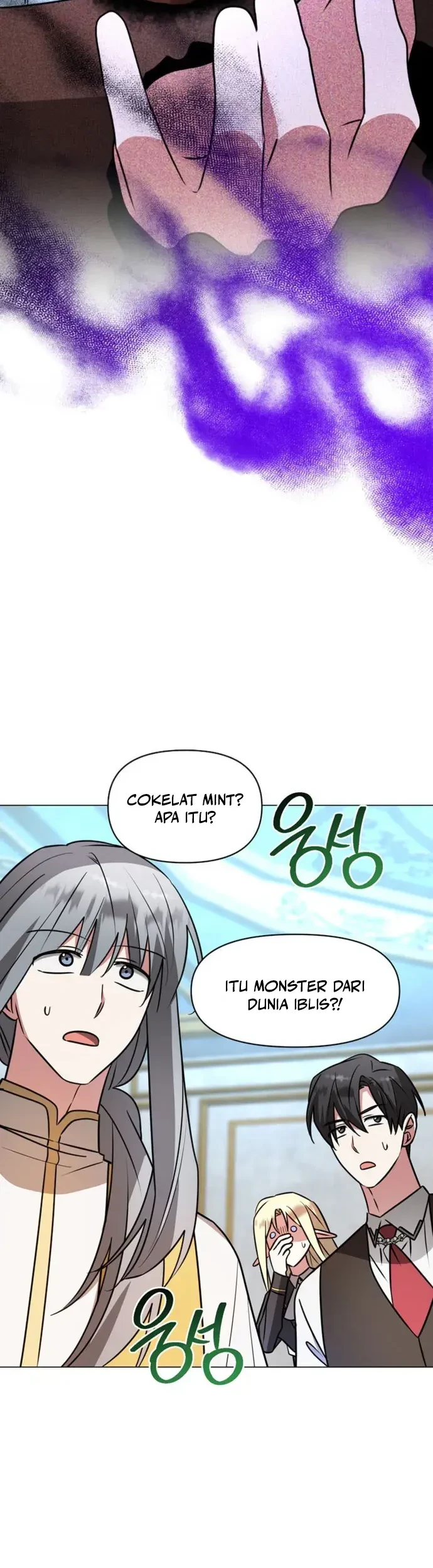 My Ruined Academy Life Chapter 69 Gambar 16