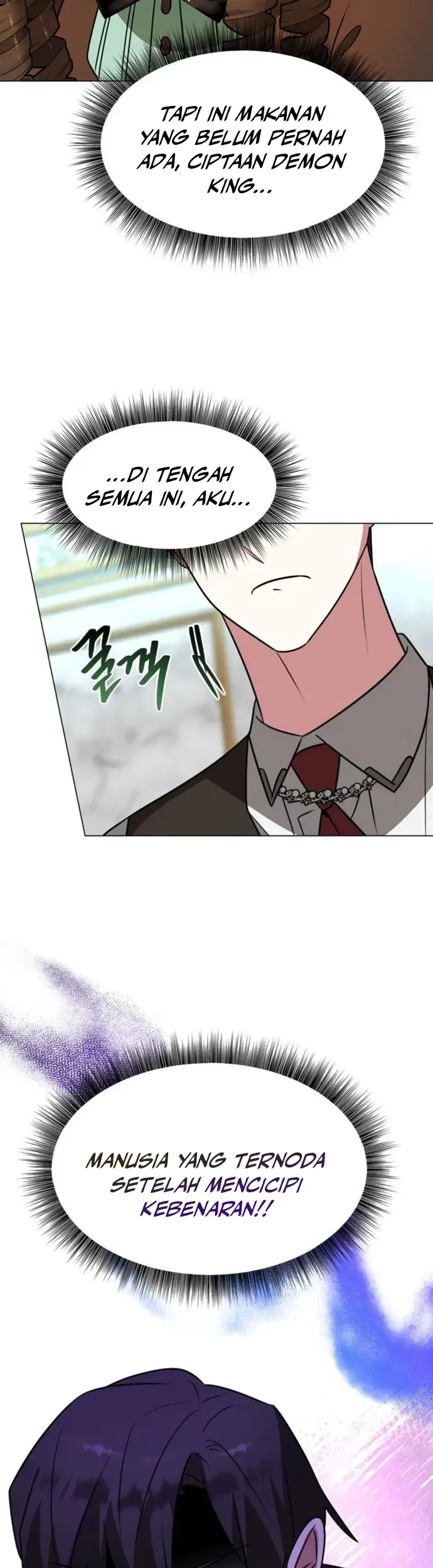 My Ruined Academy Life Chapter 69 Gambar 35