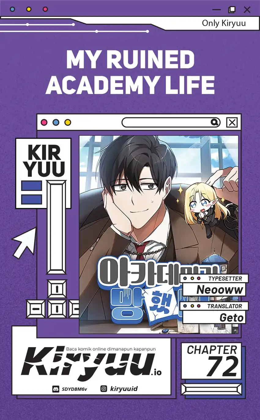 Komik My Ruined Academy Life Chapter 72 gambar 1