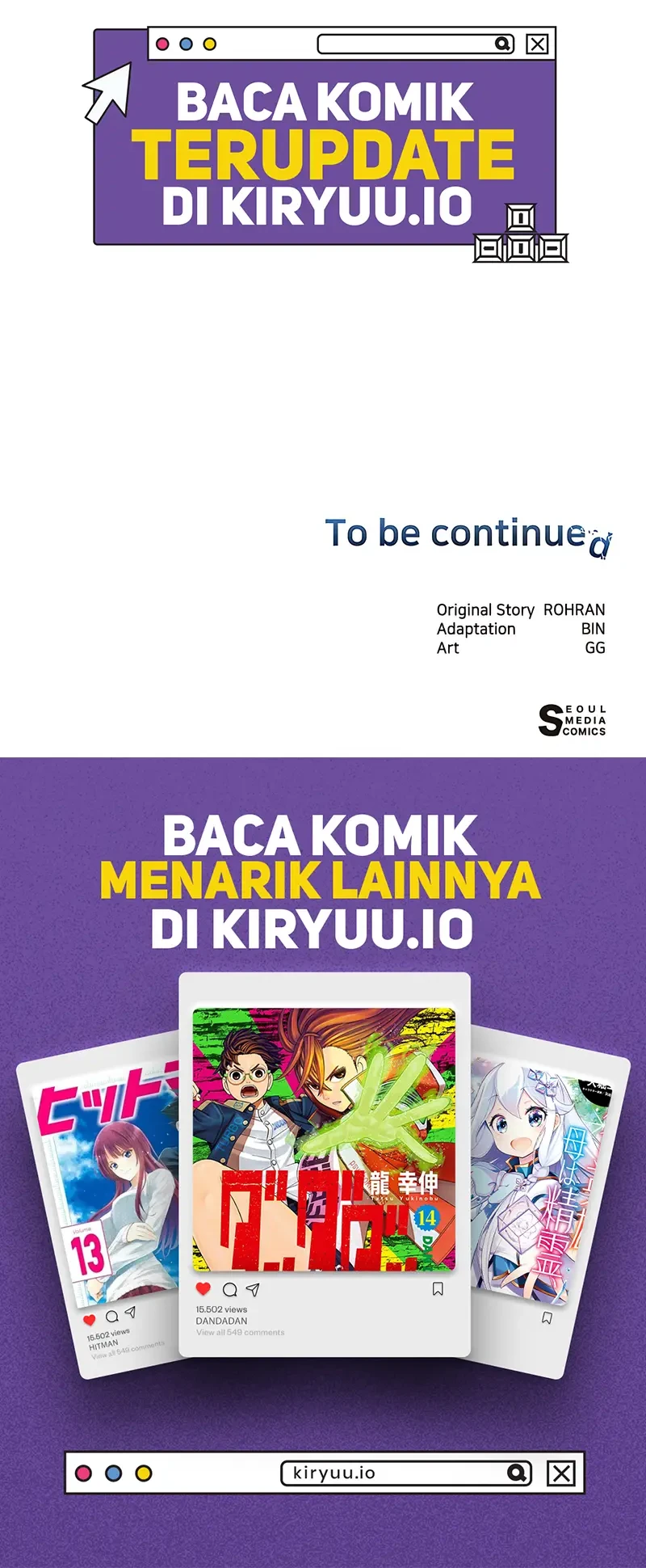 My Ruined Academy Life Chapter 73 Gambar 57