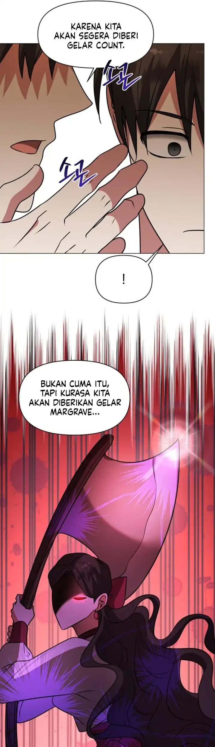 My Ruined Academy Life Chapter 74 halaman 25