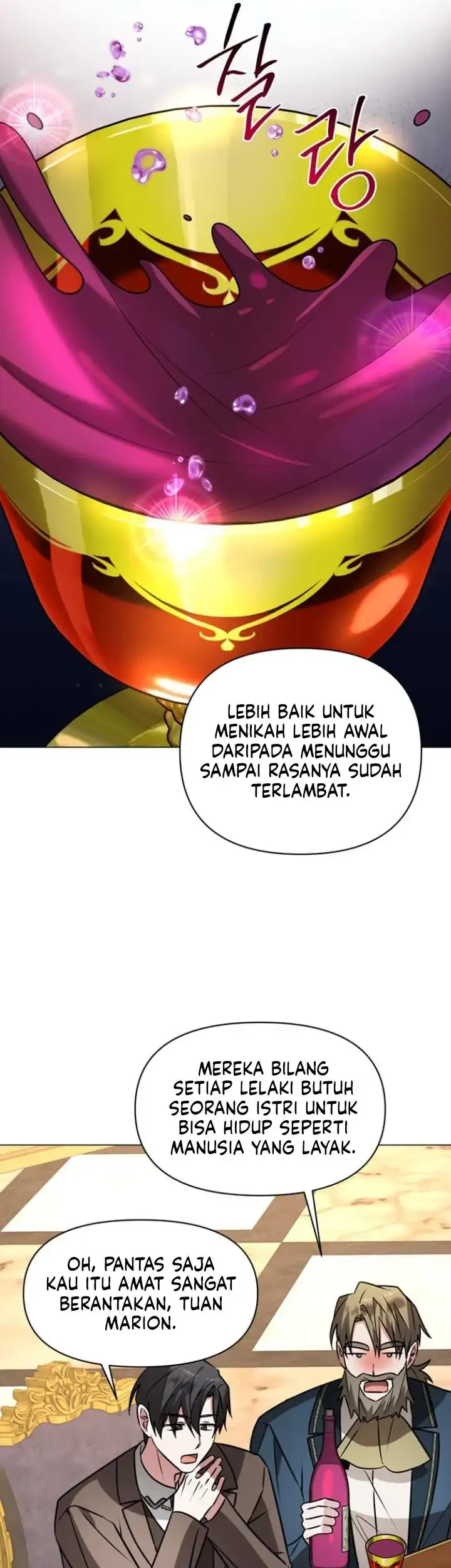 My Ruined Academy Life Chapter 74 halaman 39