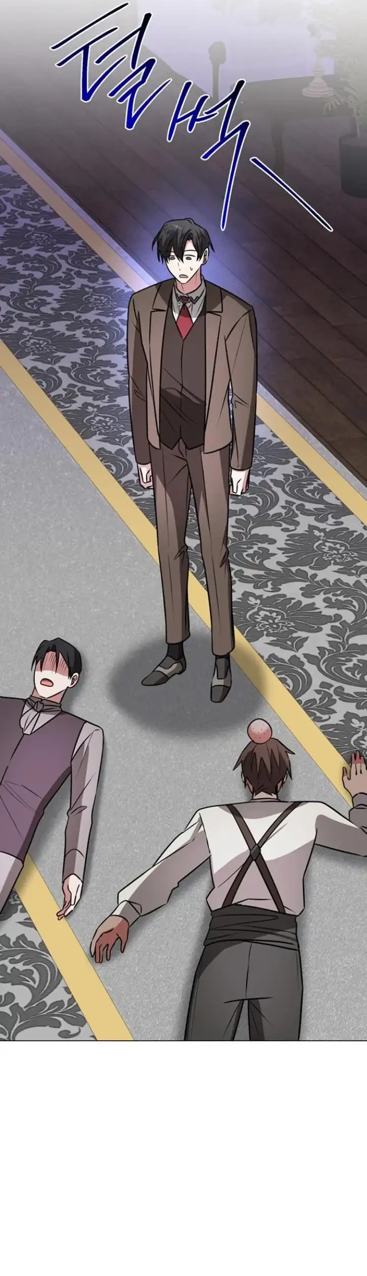 My Ruined Academy Life Chapter 74 Gambar 65