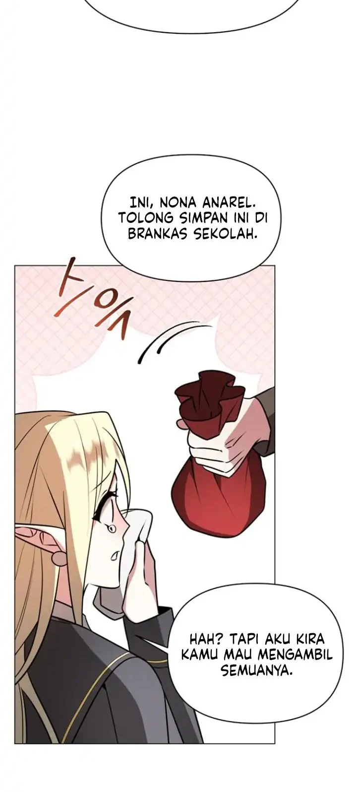 My Ruined Academy Life Chapter 74 halaman 16