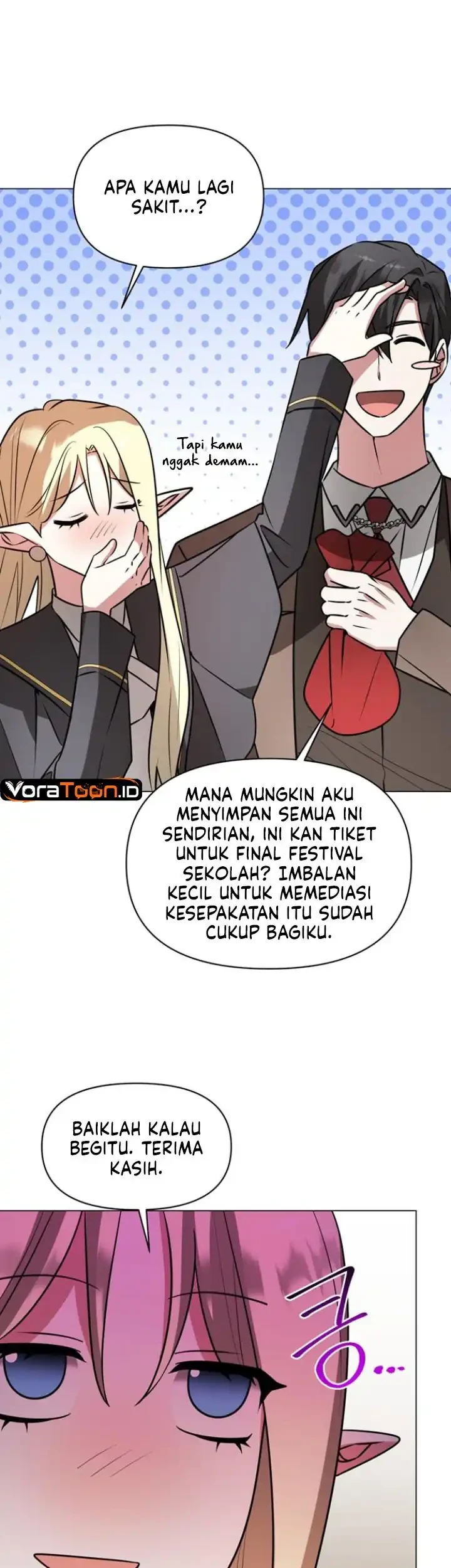 My Ruined Academy Life Chapter 74 halaman 17