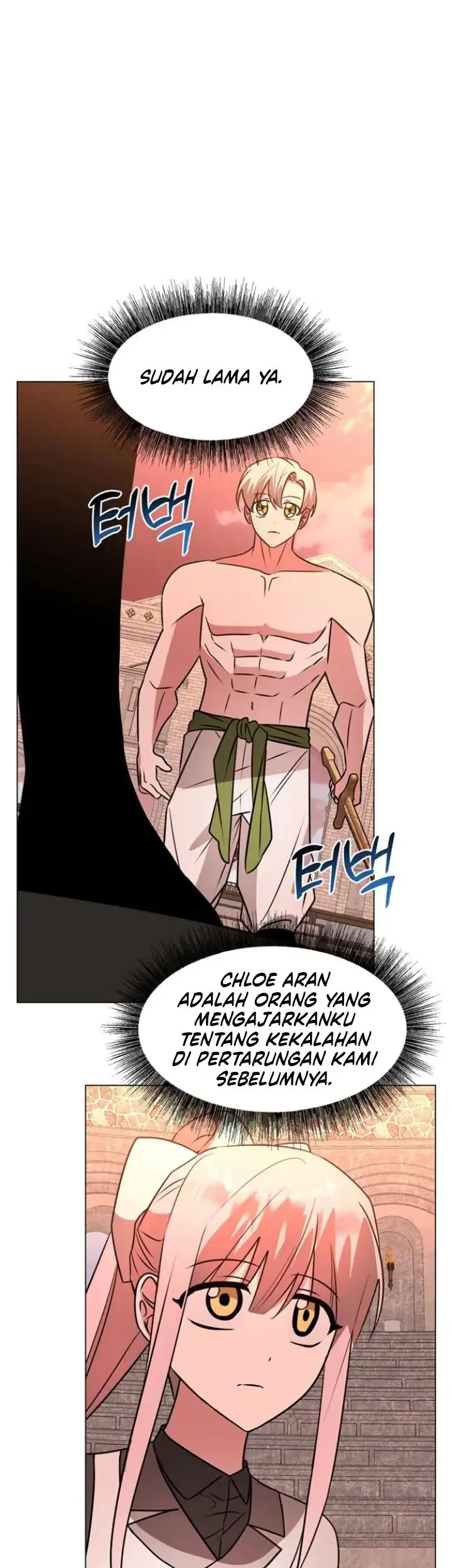My Ruined Academy Life Chapter 76 halaman 33