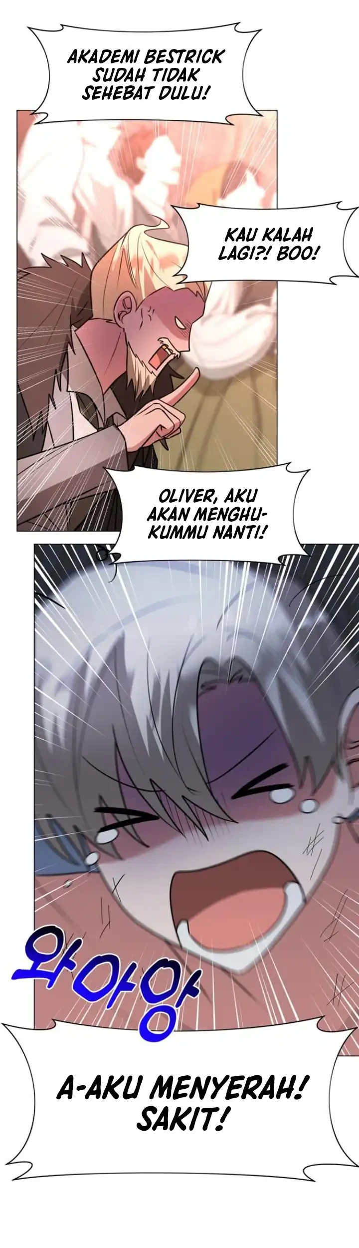 My Ruined Academy Life Chapter 76 halaman 39