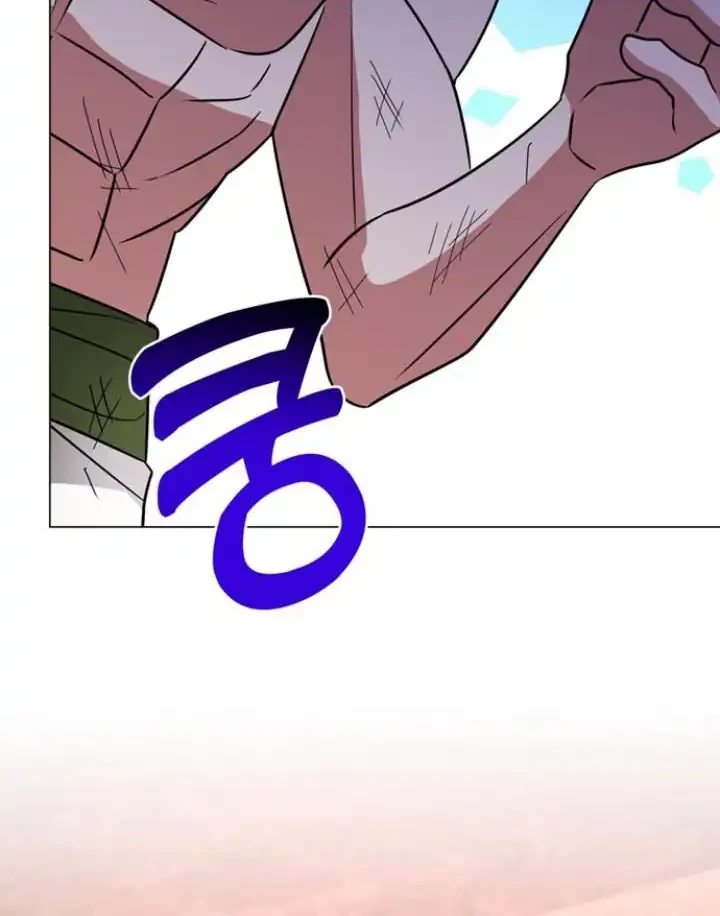 My Ruined Academy Life Chapter 76 Gambar 43