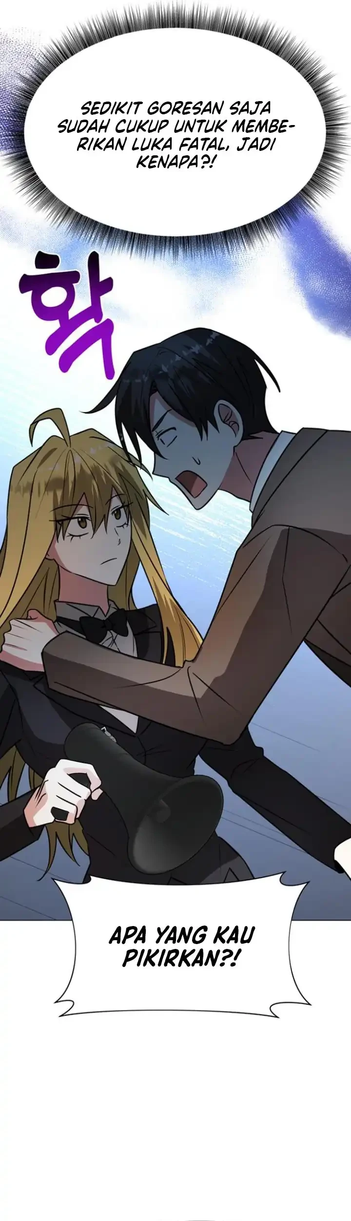 My Ruined Academy Life Chapter 76 Gambar 52