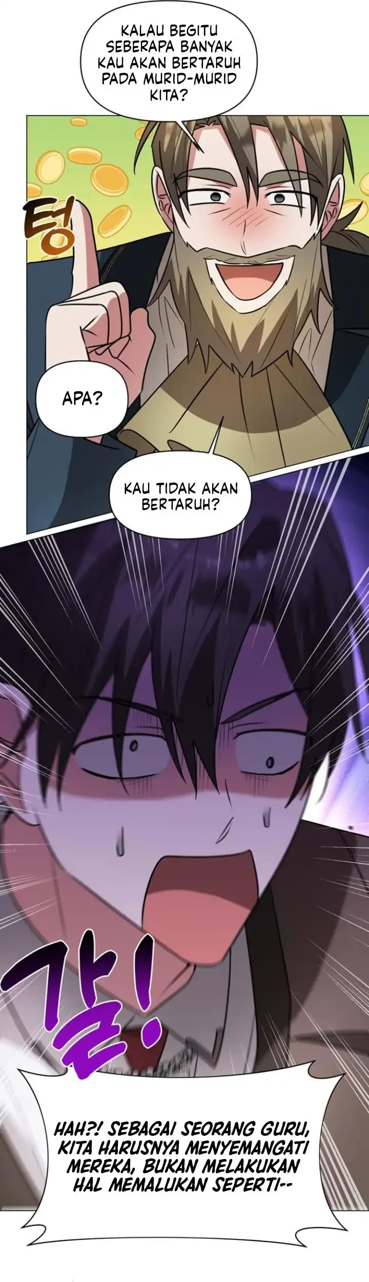 My Ruined Academy Life Chapter 76 halaman 11