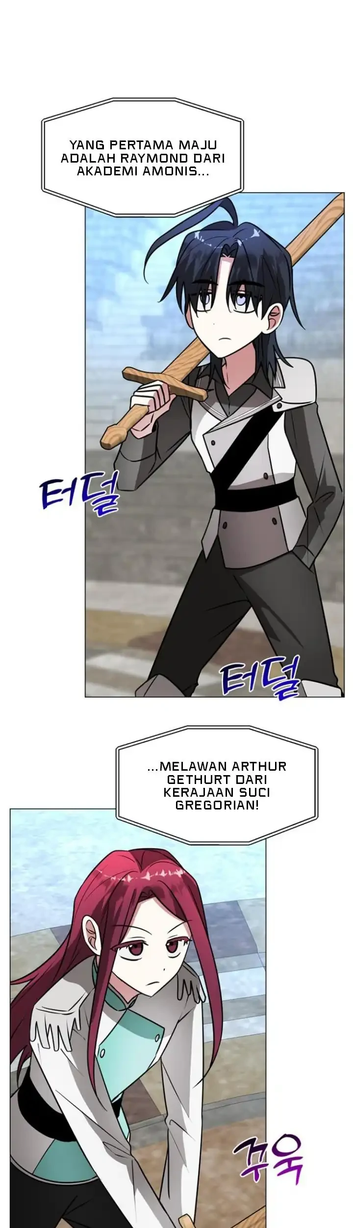My Ruined Academy Life Chapter 76 halaman 17