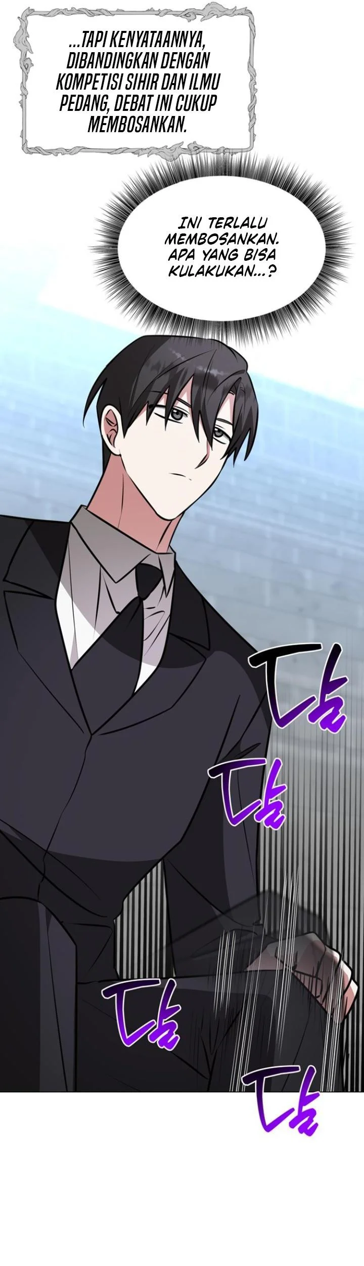 My Ruined Academy Life Chapter 80 halaman 21