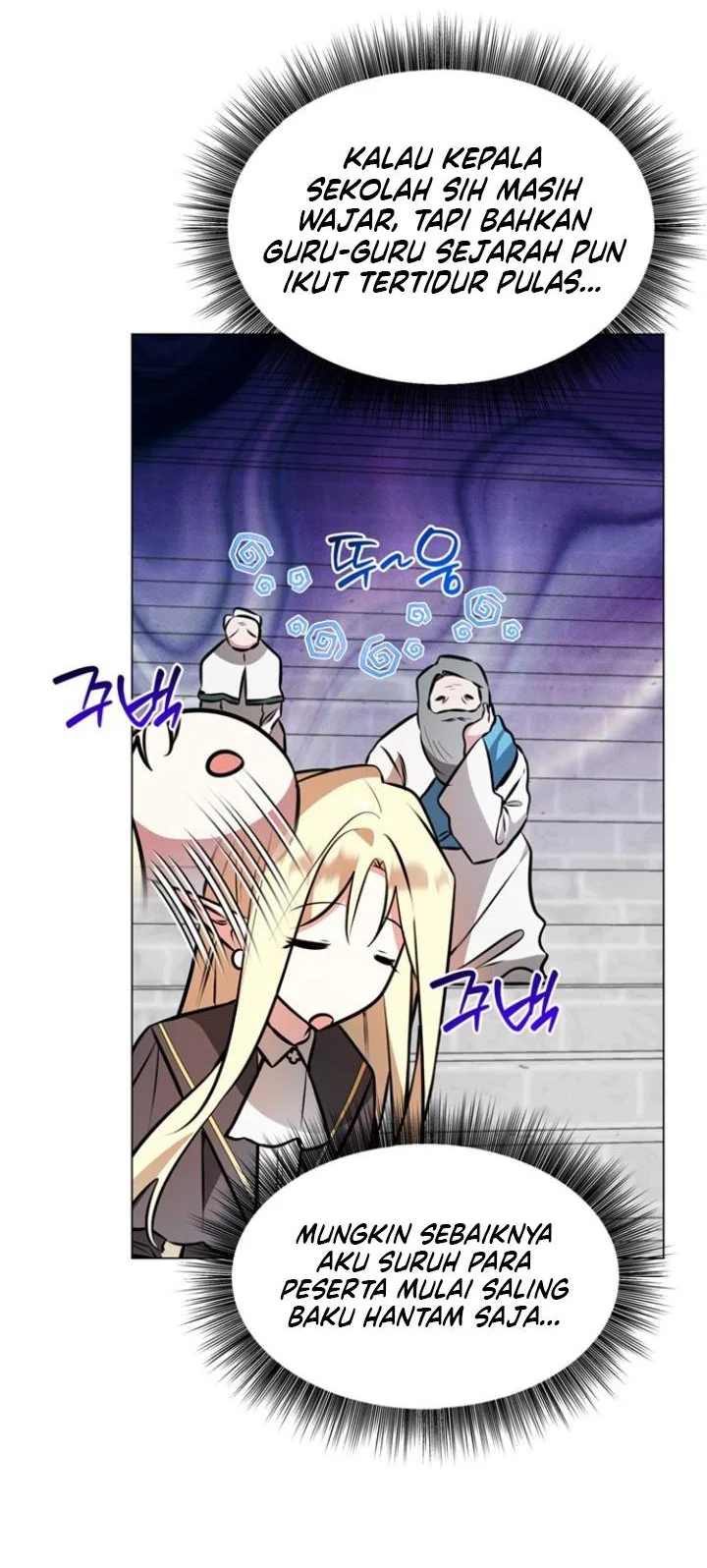 My Ruined Academy Life Chapter 80 halaman 22