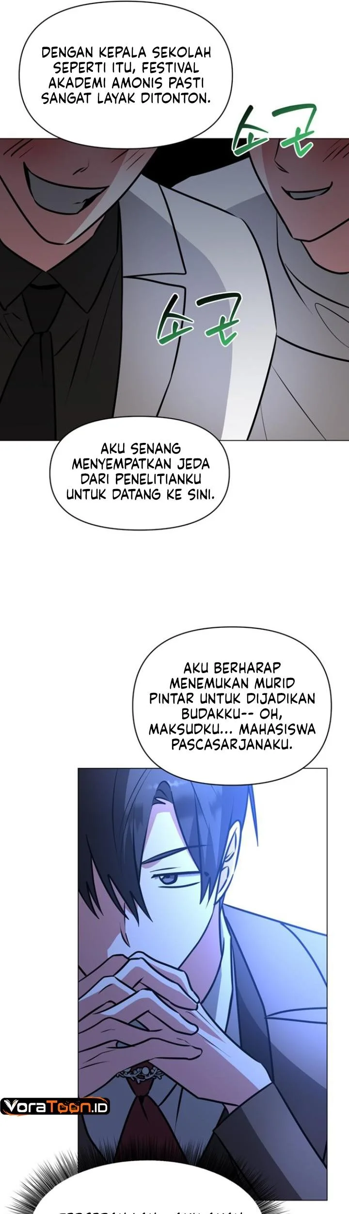 My Ruined Academy Life Chapter 80 Gambar 49