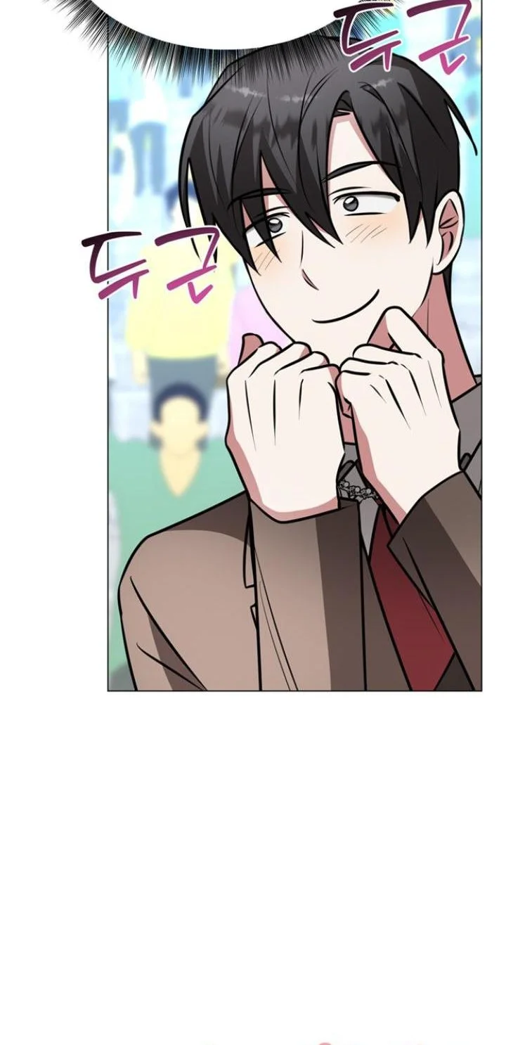 My Ruined Academy Life Chapter 80 Gambar 56