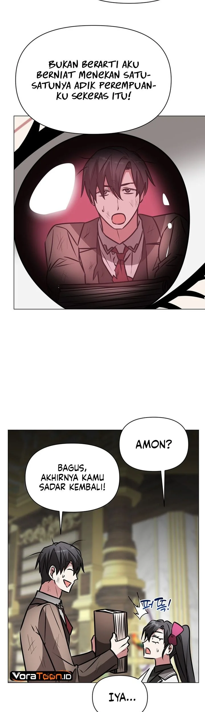 My Ruined Academy Life Chapter 81 Gambar 44