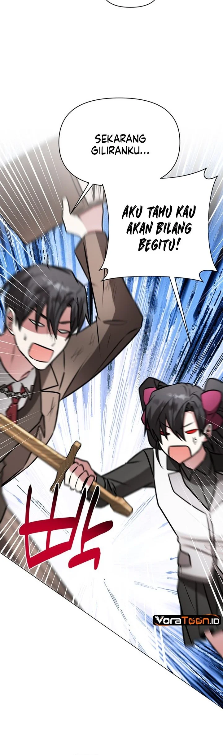 My Ruined Academy Life Chapter 81 Gambar 45