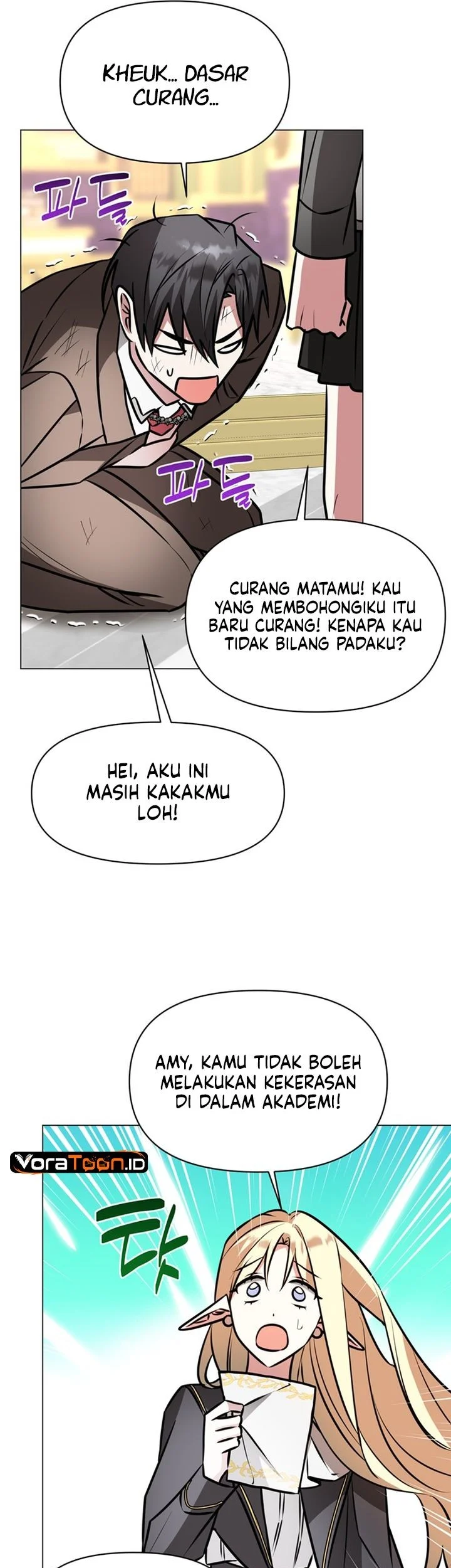 My Ruined Academy Life Chapter 81 Gambar 46