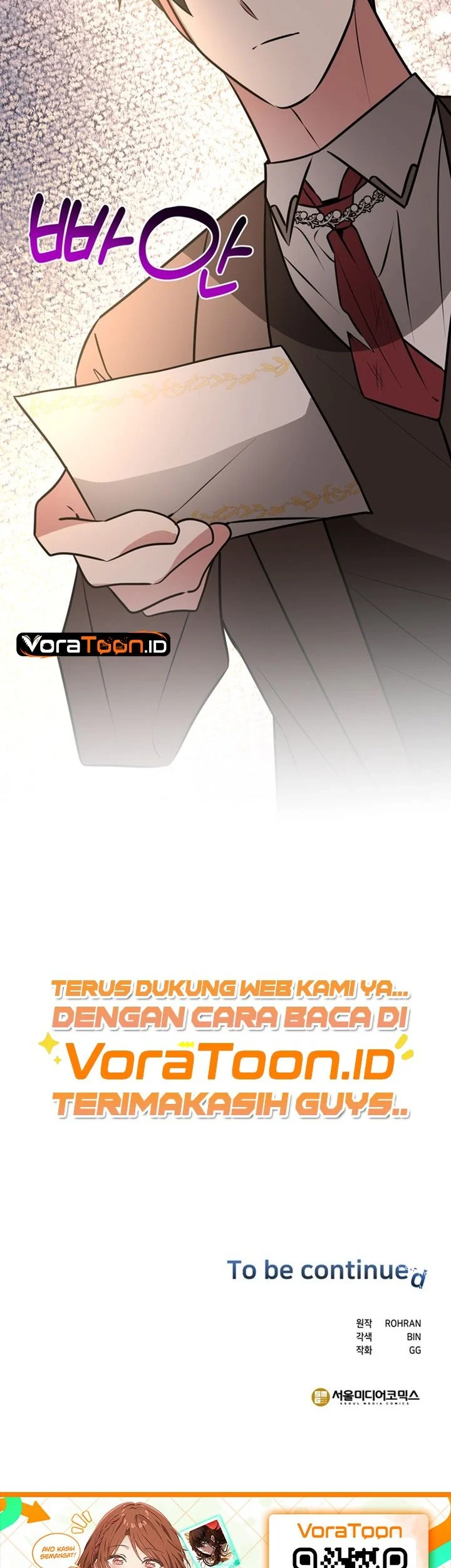 My Ruined Academy Life Chapter 81 Gambar 55