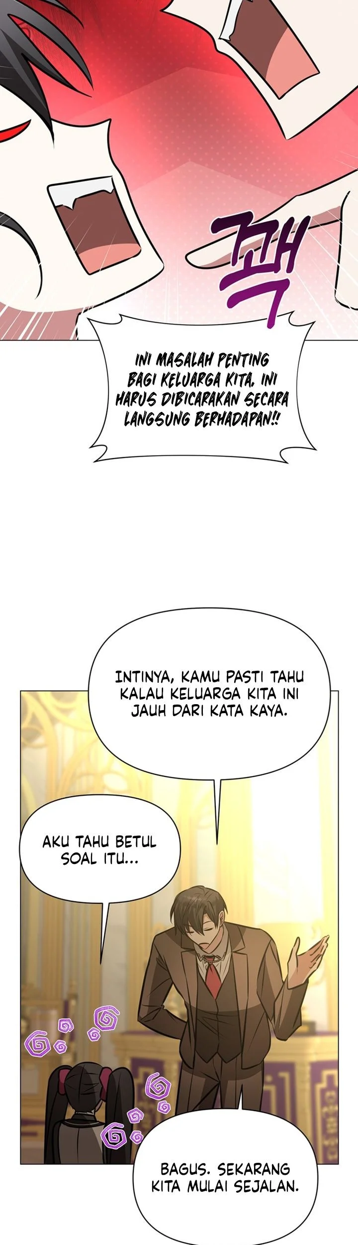 My Ruined Academy Life Chapter 81 halaman 13