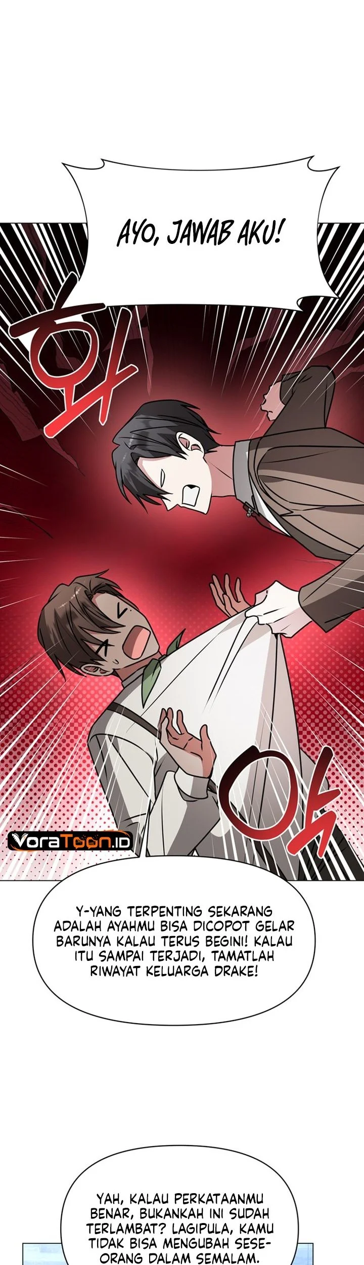 My Ruined Academy Life Chapter 82 Gambar 47