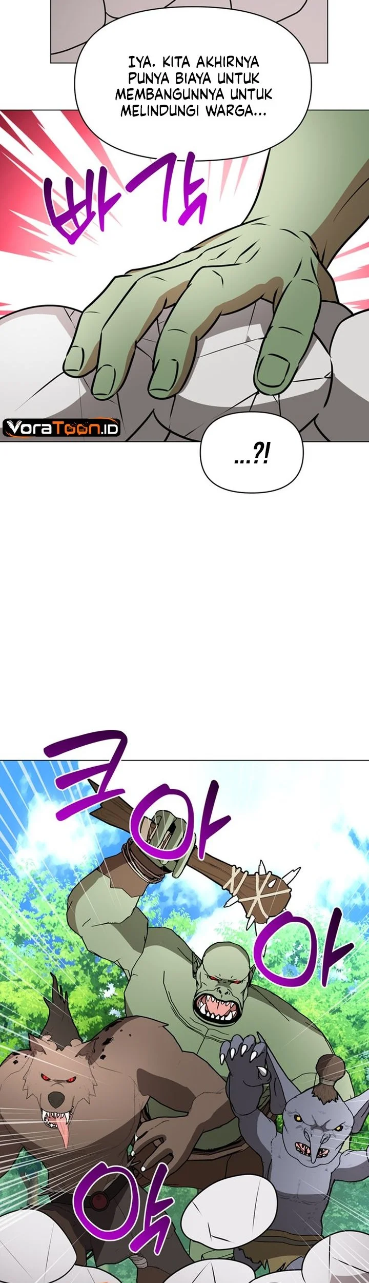 My Ruined Academy Life Chapter 82 halaman 12