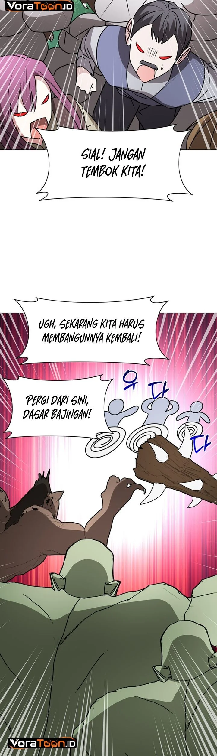 My Ruined Academy Life Chapter 82 halaman 13
