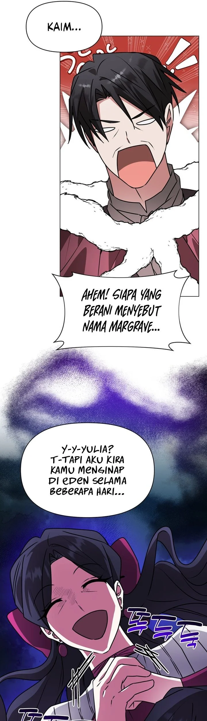 My Ruined Academy Life Chapter 83 halaman 10